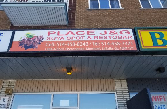 j g suya spot restobar