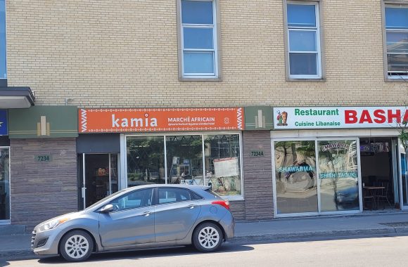 march africain kamia grillade halal