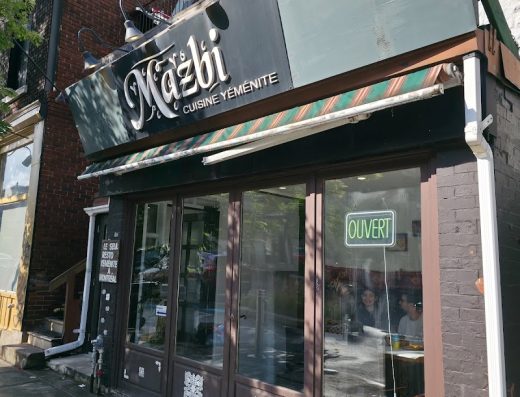 Mazbi Restaurant