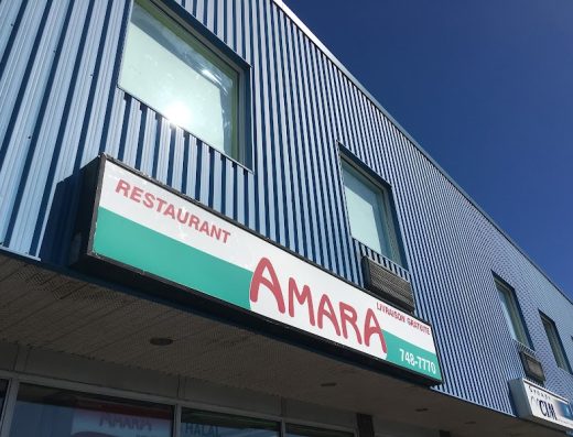 Restaurant Amara